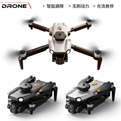 S119 brushless drone with 4-way obstacle avoidance, kids' remote control aircraft, optical flow positioning, hd aerial photography quadcopter