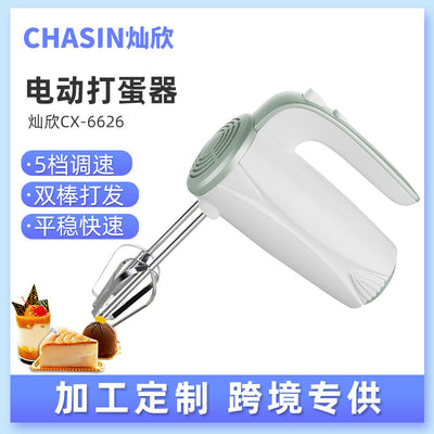 Household kitchen handheld electric dough mixer egg beater 5-speed dough kneader small appliance manufacturer wholesale