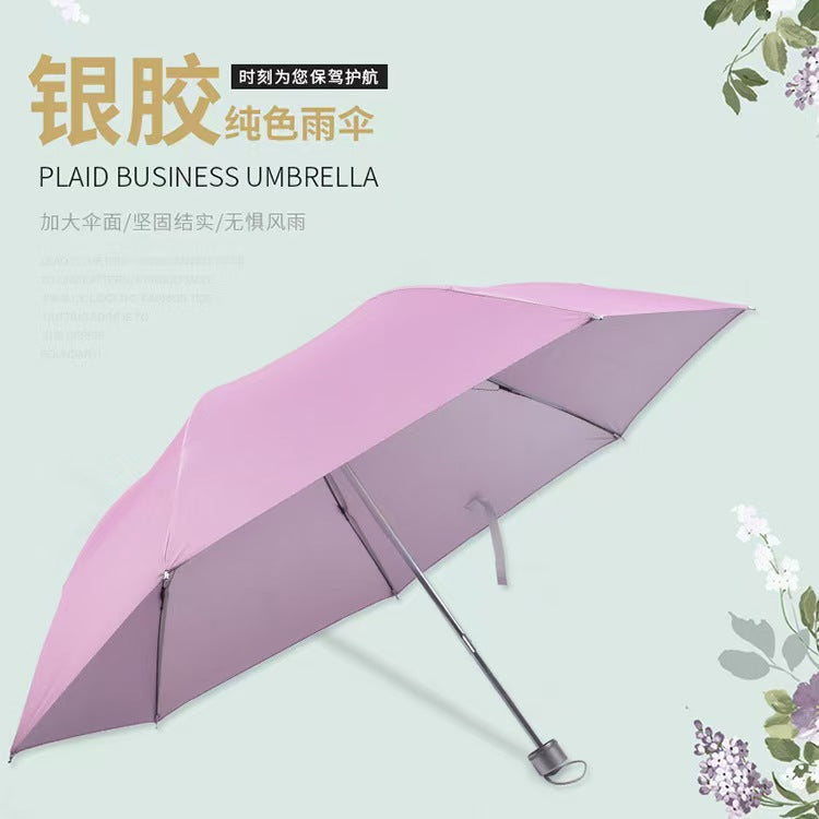 雨伞批发创意三折倒杆银胶伞晴雨两用太阳伞礼品伞广告伞定制logo