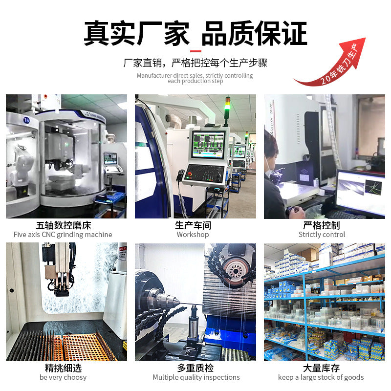 雅登木工清底刀台面铣底刀平底铣刀钻孔开槽三合一铰链孔雕刻机