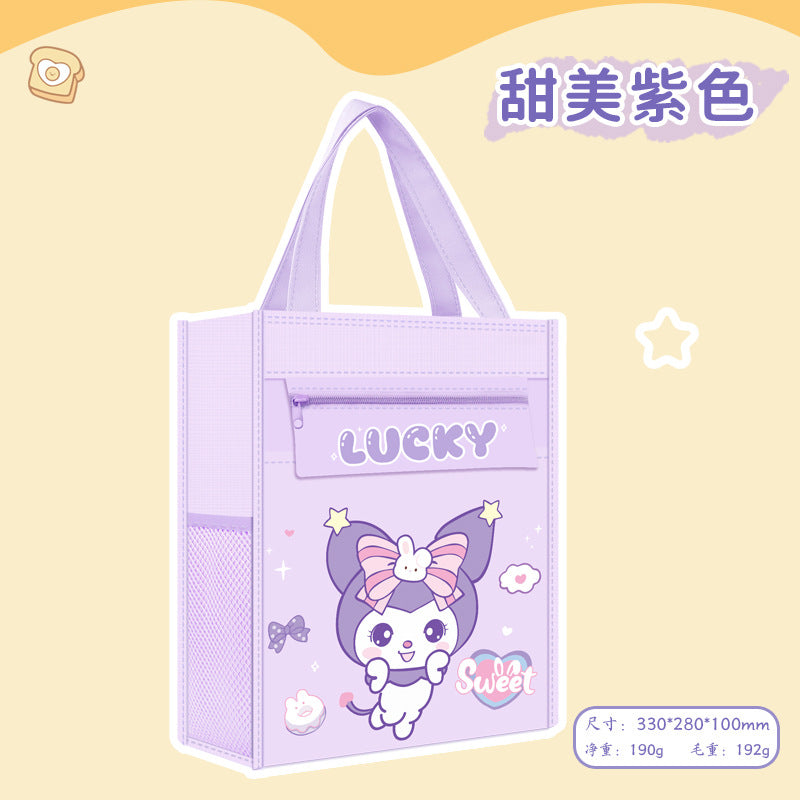 Student tutoring bag animation cartoon large capacity pencil bag primary school student tote bag canvas nylon multi-functional tutoring bag