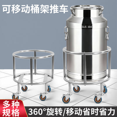 Stainless steel soup bucket turnover cart insulation bucket storage rack kitchen multifunctional wheeled movable cart floor bucket rack
