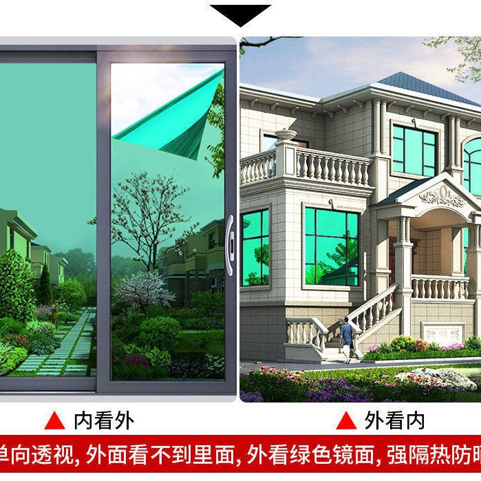 隔热膜防晒玻璃贴膜防窥贴纸建筑膜防走光单向阳台窗户家用太阳膜