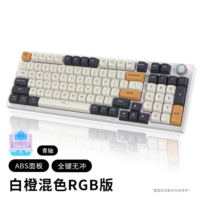 阿斯克AK98客制化机械键盘Gasket结构电竞游戏办公PBT球帽机械键