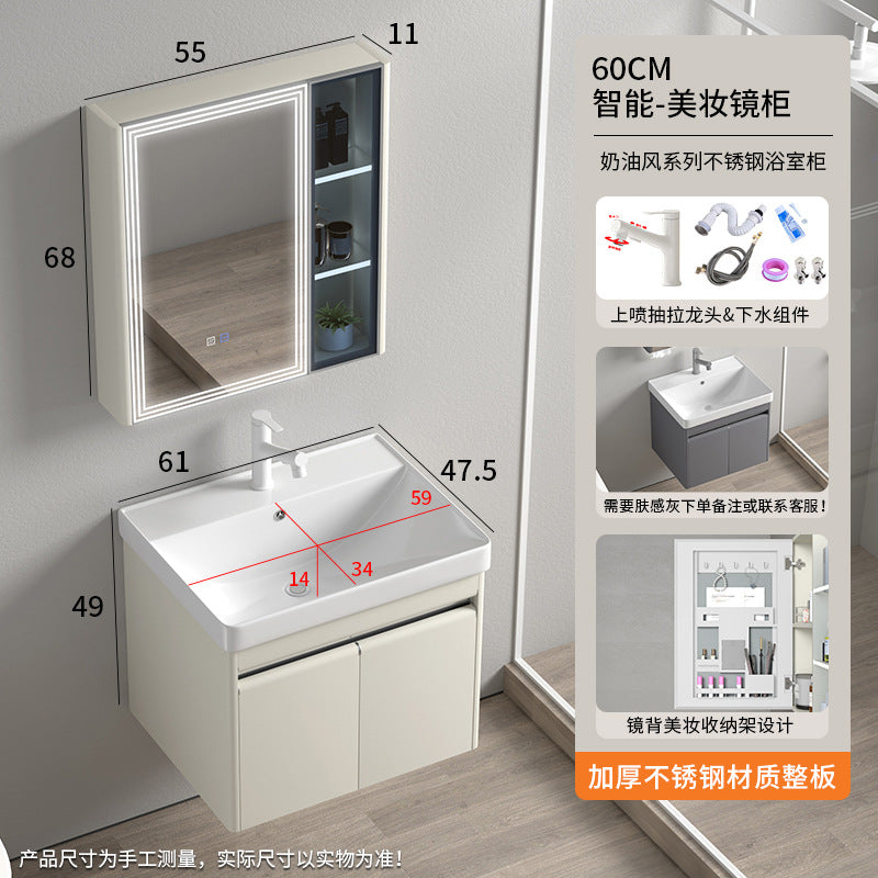 Stainless steel moisture-proof bathroom cabinet, smart mirror cabinet, washstand, ceramic integrated washbasin, deepen seamless washstand