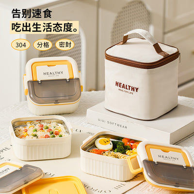 304 stainless steel insulated lunch box - microwaveable, divided compartment bento box for office workers