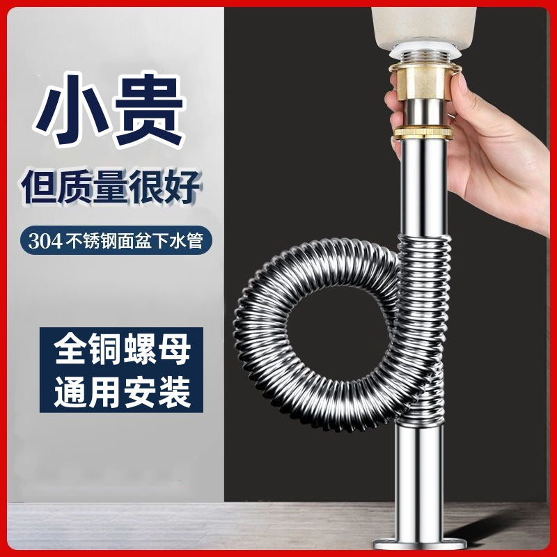 One piece is delivered on behalf of the delivery toilet, hand wash basin, pull bounce sewer 304 accessories, washbasin, washstand, sewer pipe.