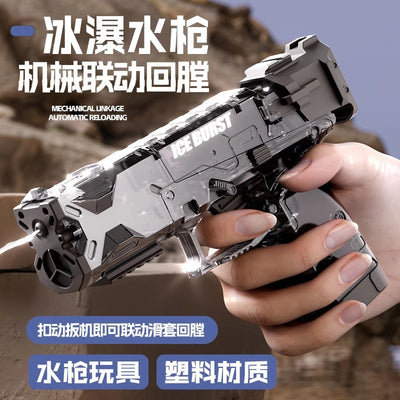 Ice blast water gun kids toy water spray manual burst 2025 new mini small water gun girl boy black technology