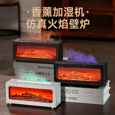 2025 new artificial fireplace aroma diffuser, flame humidifier, automatic scent sprayer, home indoor bedroom ambient light