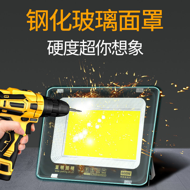 Yaming outdoor lighting led flood light waterproof construction site super bright searchlight industrial workshop workshop spotlight