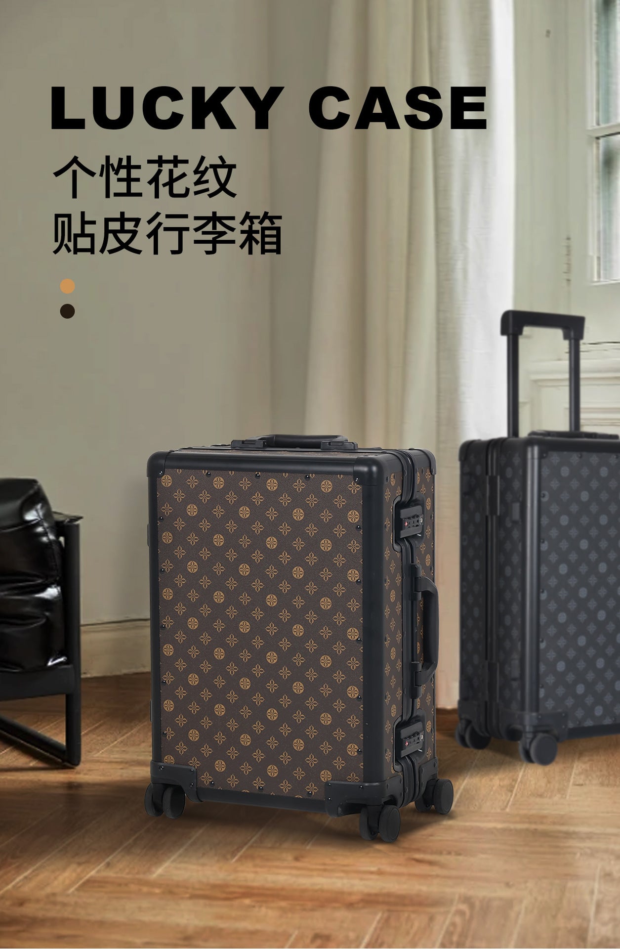 Retro metal leather suitcase 20 inches high-end leather aluminum alloy suitcase metal frame silent universal wheel