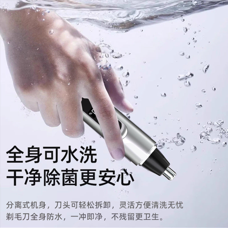 Nose hair trimmer, clean nostrils, men's charging mini, portable model, carry-on battery display, nose hair device