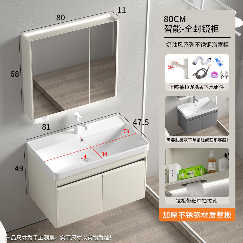Stainless steel moisture-proof bathroom cabinet, smart mirror cabinet, washstand, ceramic integrated washbasin, deepen seamless washstand