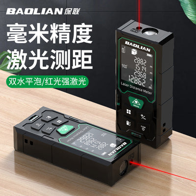 High-precision handheld laser distance meter - electronic infrared measuring tool for designers and home improvement