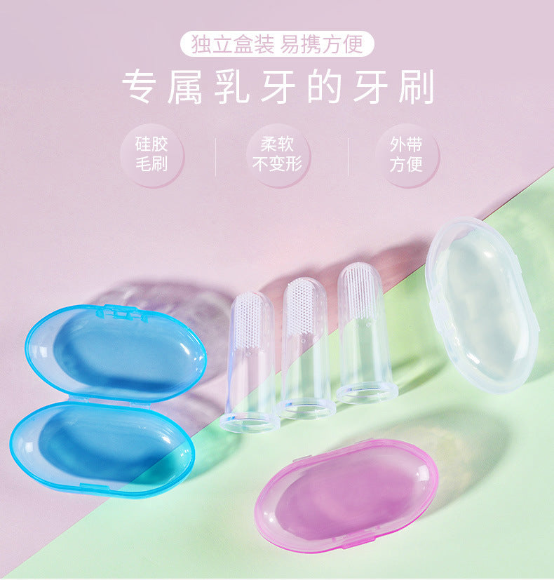 English card baby silicone toothbrush finger toothbrush soft hair silicone tongue coating oral cleaning baby tooth brush box