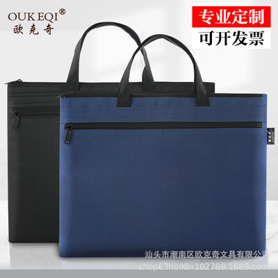 A4 oxford cloth document bag - canvas briefcase for men, student portfolio, conference bag, business document bag - custom logo available