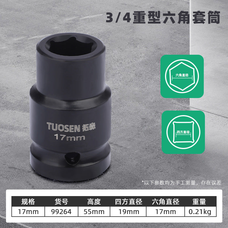 Tuosen 3/4 Inch Air Gun Sleeve Hexagonal Sleeve Head Pneumatic Sleeve Head Heavy Duty Pneumatic Extended Sleeve Wrench