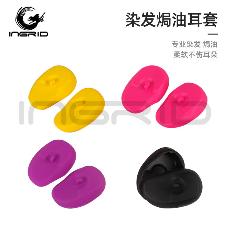 Cross-border hot-selling silicone earmuffs, hair dyeing tools, soft baked oil, hair dyeing, perm, earmuffs, color matching, hair cutting, earmuffs