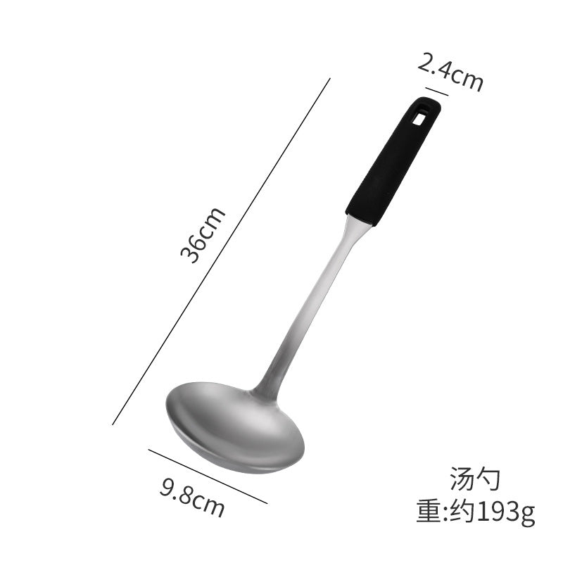Dao Qi stainless steel kitchenware household kitchen silicone handle spatula cooking heat insulation anti-scalding high temperature colander