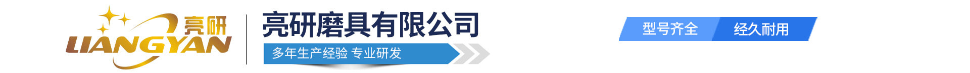 Parallel copper wire wheel rust removal and grinding polishing wheel deburring polishing copper wire brush