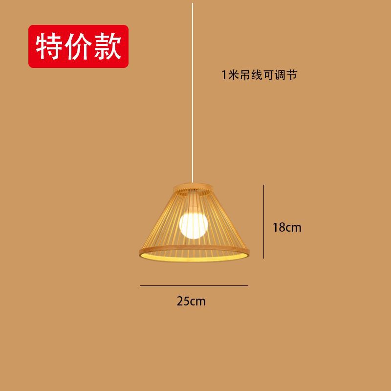 Wood art chandelier bedside Japanese Zen homestay bedroom study log smart bedside chandelier medium ancient style chandelier