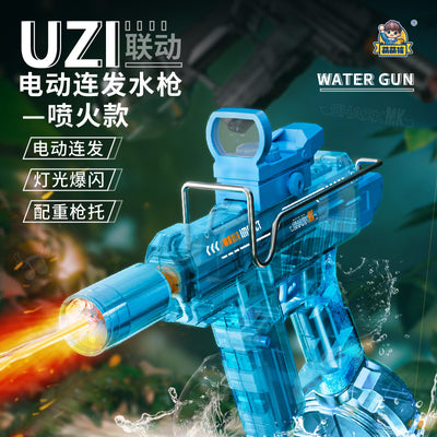 New children's fire-breathing rat electric water gun toy - integrated manual/automatic lighting version water gun - kids' toy