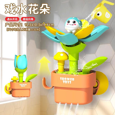 Kids mushroom flower water shower bath watering flower pot family bathroom umbrella water spray pull-out water gun toy