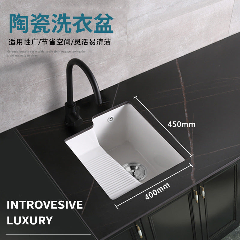 陶瓷台下盆带搓衣板洗衣盆阳台嵌入式洗衣池陶瓷一体盆一件代发