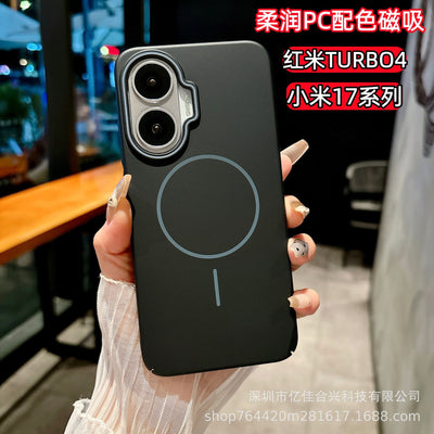 Soft pc color matching magnetic suction suitable for xiaomi 17promax mobile phone case redmi turbo4 skin feel anti-fall protective cover