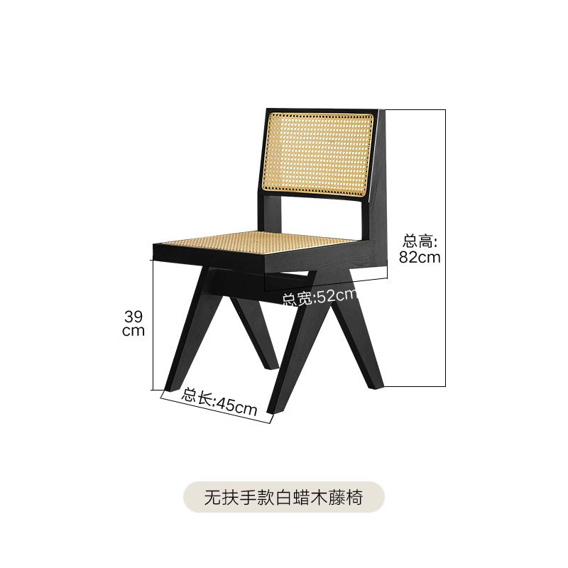 Chandigarh Chair Wabi Solid Wood Dining Chair Rattan with Armrests Black Ash Home