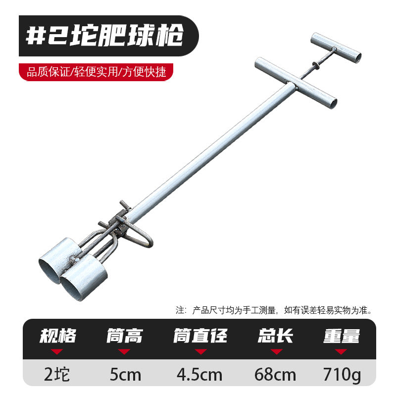 2025 corn seeder new hand-pressed nutrient lump sowing artifact seedling mold fat ball mud lump tool