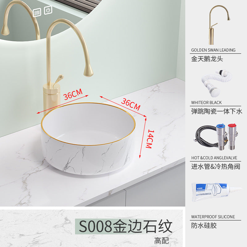 陶瓷台上盆北欧风洗手池金边石纹艺术台盆酒店卫生间陶瓷洗手盆