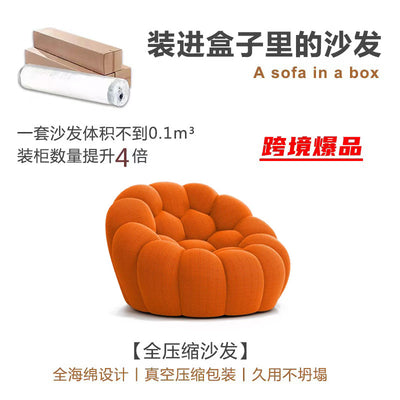Nordic minimalist designer bubble sofa - available in single, double, and three-seater configurations - fully assembled - rolf benz style - unique villa design - compression packed football sofa
