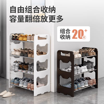 Simple shoe rack for rental housing, multi-layer space-saving shoe storage cabinet, dormitory corridor, entrance door, small narrow shoe rack