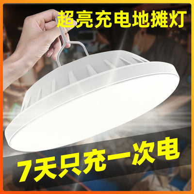 Solar rechargeable light bulb - perfect for night markets, remote control, extra-long battery life, outdoor use, home power outages, emergency lighting, and street vendor stalls