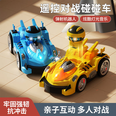 new product kids remote control bumper car battle kart family interactive drift collision ejection boy toy