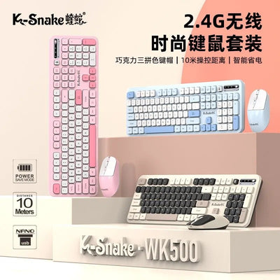 Viper wk500 wireless keyboard and mouse combo - silent keys, cute design, perfect for office, business, and everyday pc use