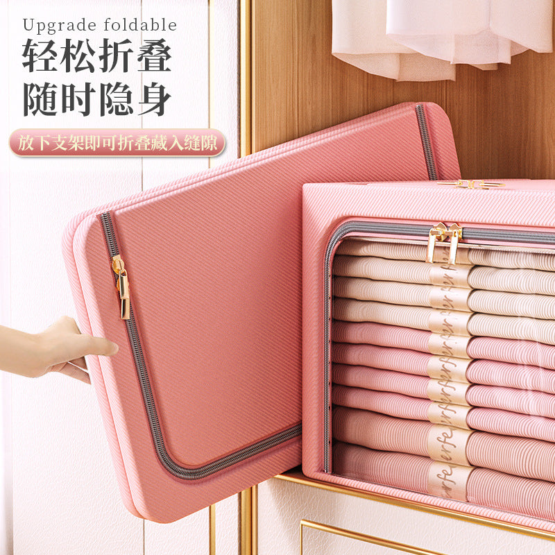 Pink clothes storage box, household fabric folding basket, wardrobe for clothes and quilts, sorting box, bag, storage box.
