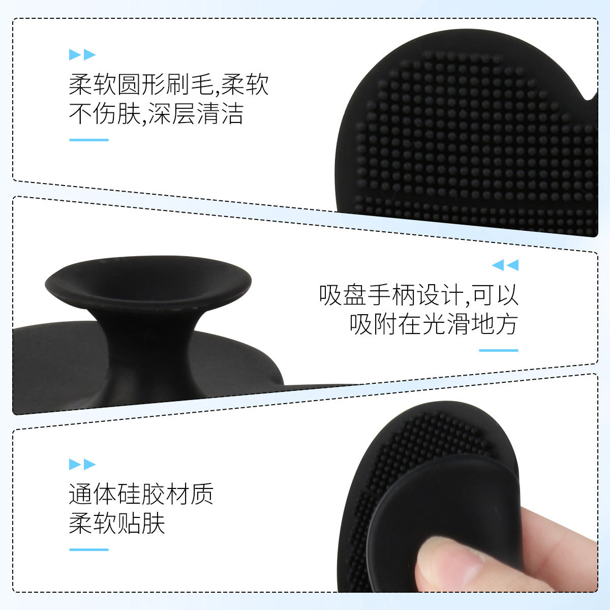 Cross-border heart-shaped silicone face wash brush cleansing instrument silicone massage face wash baby bath brush soft hair heart-shaped cleansing brush