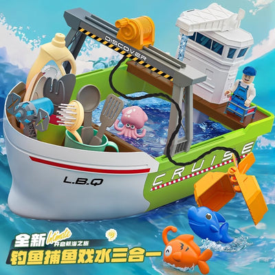 Fishing toys, water play, housekeeping, dishwashing table, educational early education, kids toys, boat, can be stored, birthday gift, june 1st
