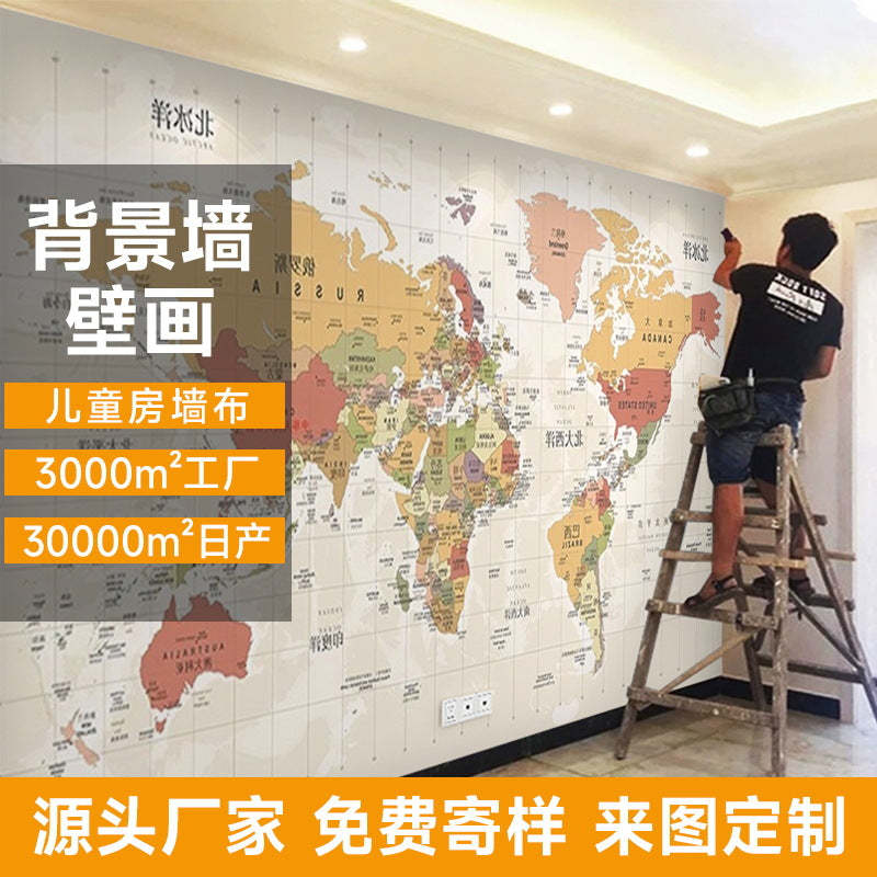 2025 environmental protection children's room wallpaper world map mural boys and girls room background wall wall covering decorative wall covering