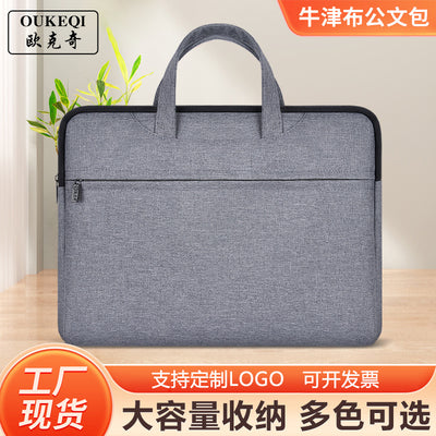 Large capacity canvas briefcase - office handbag, document bag, conference bag, laptop bag, file bag, business bag - custom printing available