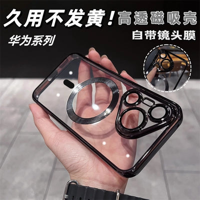 Suitable for huawei pura80pro electroplated cd pattern magnetic phone case mate70pro all-inclusive soft protective case p80