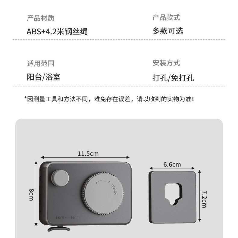 隐形晾衣绳晾衣服神器绳子室内免打孔卫生间隐形伸缩阳台钢丝绳架