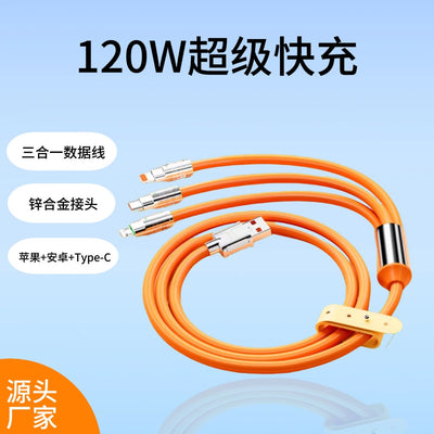 3-in-1 data cable, 120w supercharge cable, compatible with apple, huawei, and android phones, 3-in-1 6a data cable