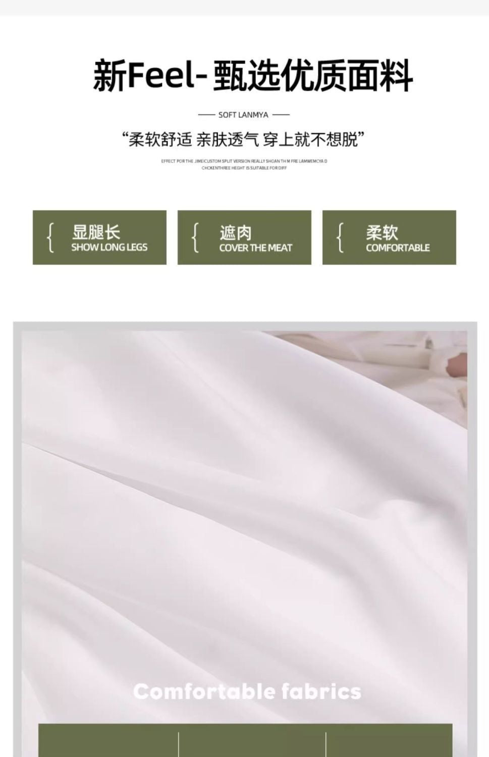 2025 spring and autumn new medium and long high waist a word tutu ballet small man