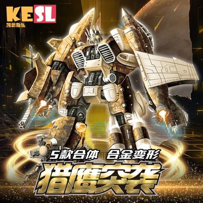 domestic sales alloy deformation mecha can be combined into five-in-one robot toys for boys to assemble and exercise