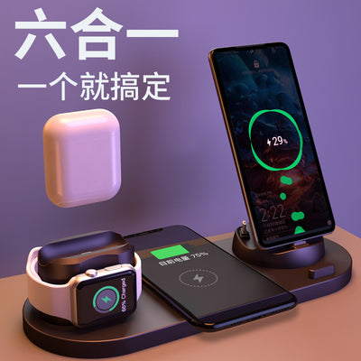 new arrival multifunctional six-in-one wireless charger suitable for headphones and watches fast charging wireless charger