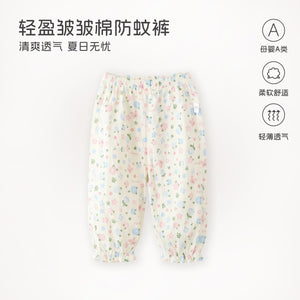 Summer kids anti-mosquito pants baby casual cartoon pants infant thin bloomers 1-2 years old big butt pants