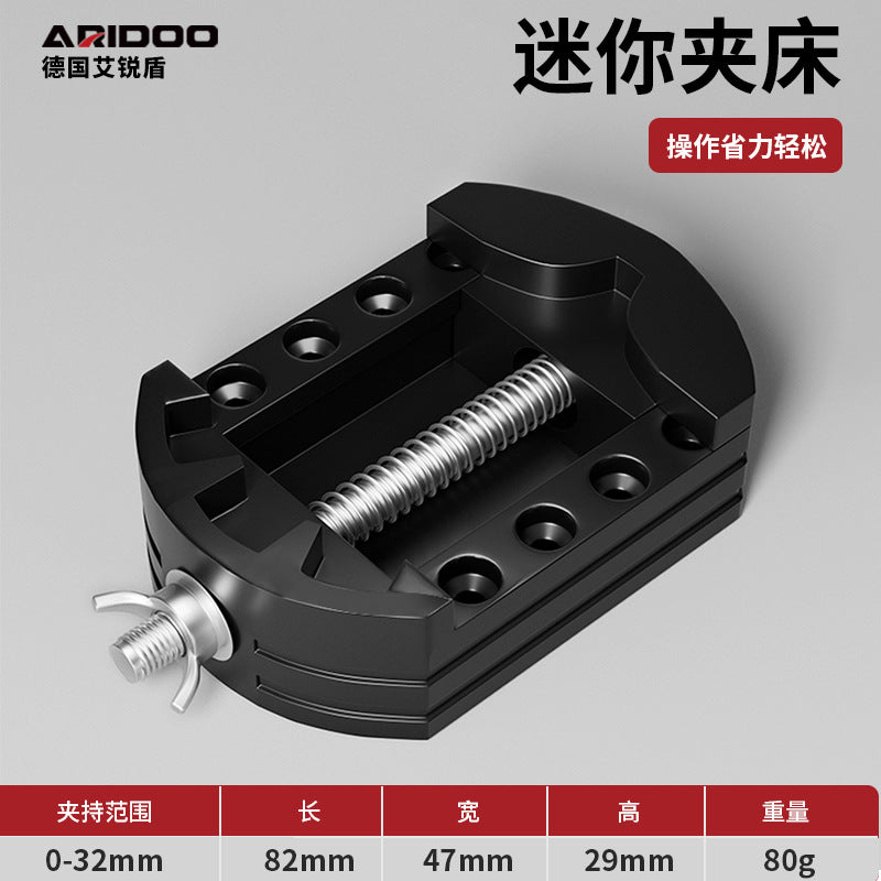 Wenwan Bench Clamp Bed Aluminum Alloy Punching Holder Peach Pit Pearl Clamp Punching Table Vise Walnut Handheld Clamp